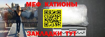 a pvp Кинель