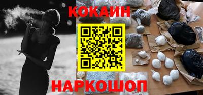 мескалин Кимры