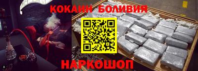 a pvp Кинель
