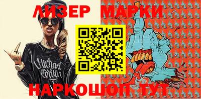мескалин Кимры