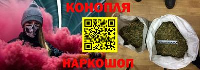 мескалин Кимры