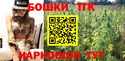 мескалин Кимры