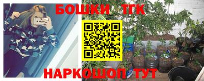 a pvp Кинель