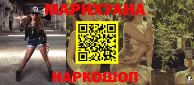 мескалин Кимры