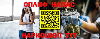 мескалин Кимры