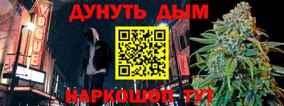 a pvp Кинель