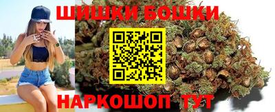 мескалин Кимры