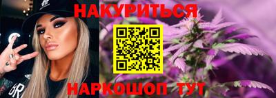 мескалин Кимры