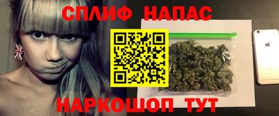 a pvp Кинель