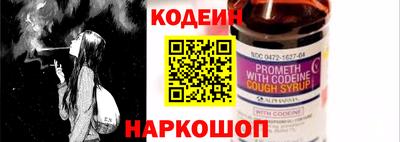 a pvp Кинель