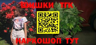 мескалин Кимры