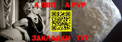 мескалин Кимры