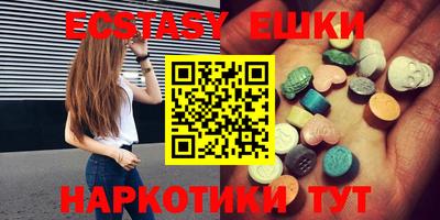 2c-b Кингисепп