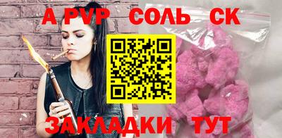мескалин Кимры