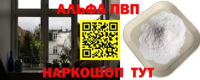 мескалин Кимры