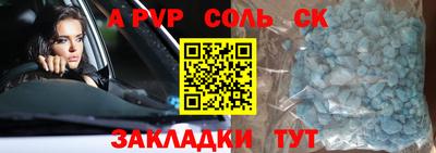 мескалин Кимры