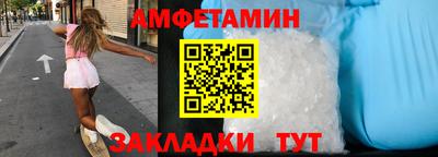 2c-b Кингисепп