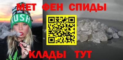 2c-b Кингисепп