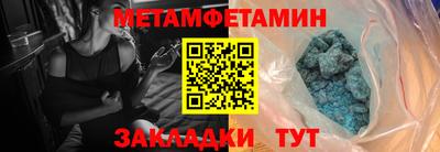 мескалин Кимры