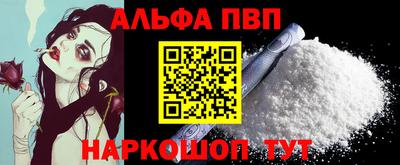 мескалин Кимры