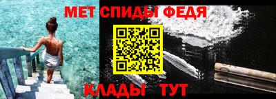 a pvp Кинель