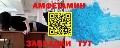 мескалин Кимры