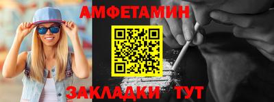a pvp Кинель