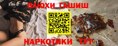 2c-b Кингисепп