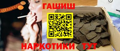 a pvp Кинель