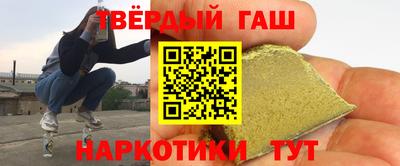 2c-b Кингисепп