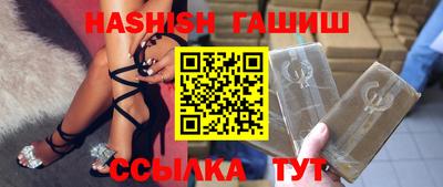 a pvp Кинель