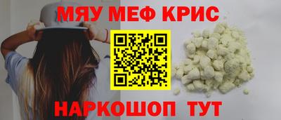 a pvp Кинель