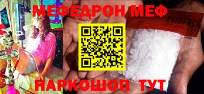 a pvp Кинель