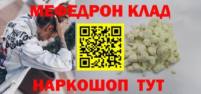 a pvp Кинель