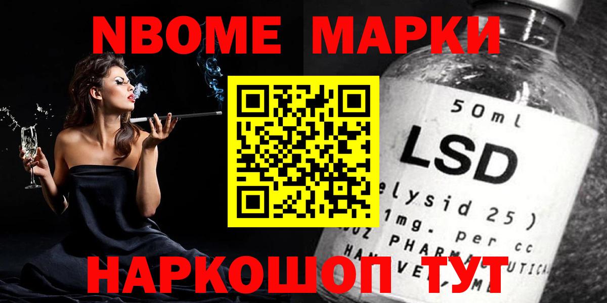 Лсд 25 экстази ecstasy  Вход с VPN  LSD-25 экстази  ЛСД экстази кислота  Людиново 